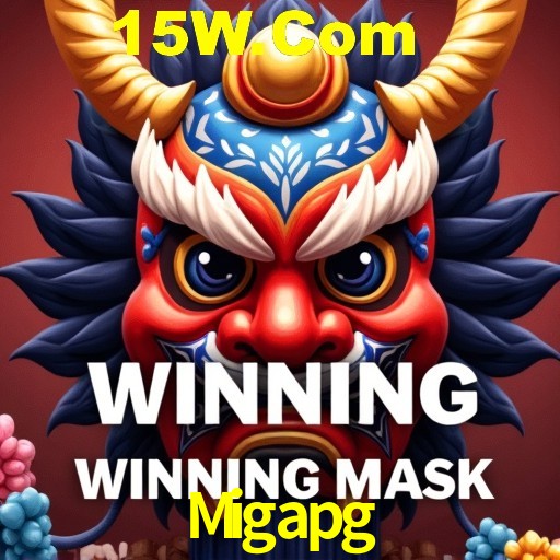 Exclusive Offers Migapg