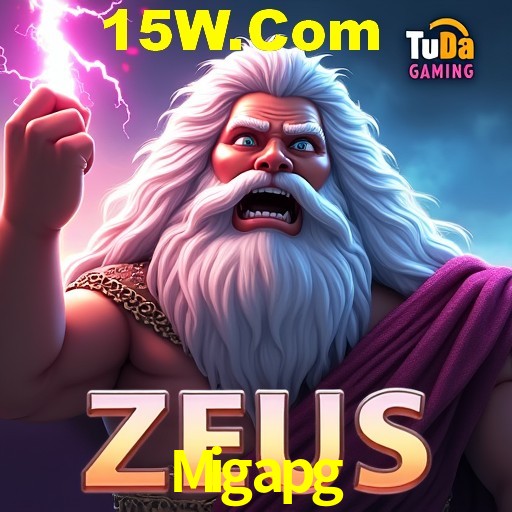 Security Systems Migapg