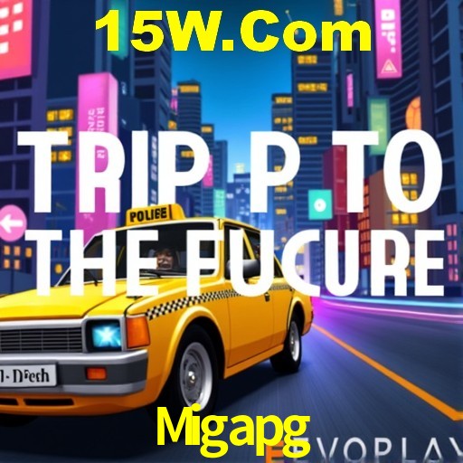 Design Responsivo Migapg