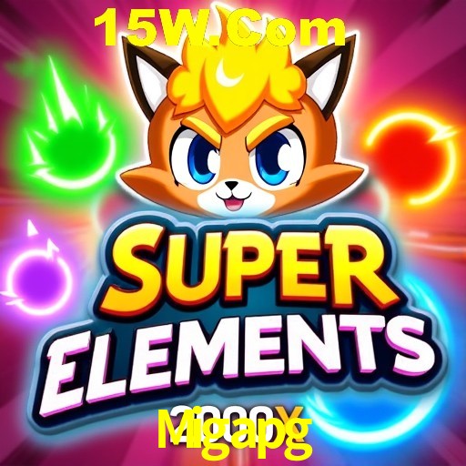 API Integration Migapg