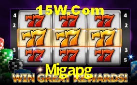 2FA Security Migapg