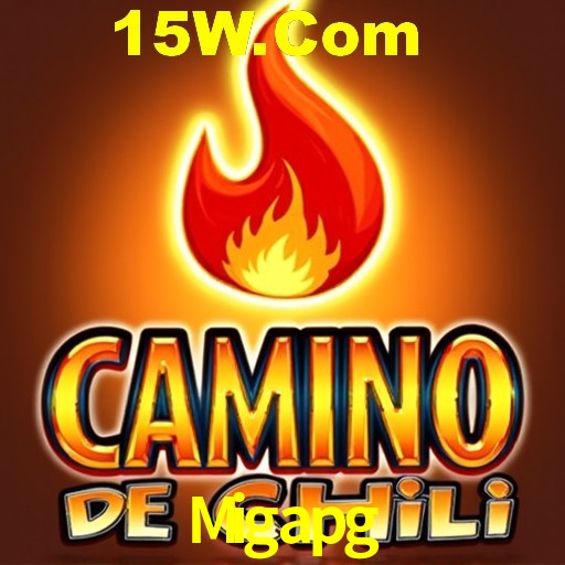 Seasonal Promotions Migapg