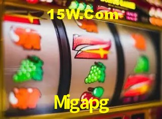 Integração de APIs Migapg