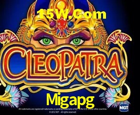 Segurança 2FA Migapg
